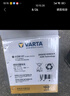 瓦爾塔（VARTA）汽車電瓶蓄電池啟停奔馳C級/E級/GLK/GLA/GLC官方質保以舊換新 曬單實拍圖