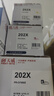 天威CF500A硒鼓202A適用惠普m281fdw硒鼓hp m254dw M254dn M254nw M280nw M281fdn墨盒大容量帶芯片四色套裝 曬單實拍圖