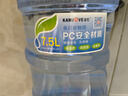 金灶（KAMJOVE） 茶道配件茶具飲水桶 純飲水機礦泉水桶 手提戶外桶儲水桶帶蓋 7.5升 曬單實拍圖