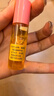 蜜葳特時光小亮珠淡紋抗皺眼部精華油雙支裝護膚禮盒七夕情人節(jié)女友禮物 曬單實拍圖