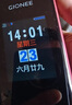 金立(Gionee)Z11 4G全網(wǎng)通翻蓋老人手機 超長待機雙卡雙待 大屏大字大聲音老年機 學(xué)生備用功能機 紅色 曬單實拍圖