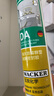 瓦克（WACKER）DA防霉玻璃膠廚衛(wèi)專用密封膠防水美容膠中性馬桶封邊硅膠 15倍0級(jí)防霉時(shí)效 透明1支 曬單實(shí)拍圖
