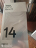 OPPO Reno14 12GB+256GB 半夏綠 高清長焦實況 全新小直屏【排球少年聯(lián)名】 5G智能拍照手機  國家補貼 曬單實拍圖