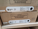 拓竹3D打印耗材PLA Lite 囤貨套裝六件套--凈重6kg PLA Lite-黑/白/灰色（6卷） 無料盤 曬單實(shí)拍圖