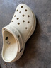 crocs卡駱馳厚底云朵洞洞鞋戶(hù)外|206750 骨白色-2Y2 39(250mm)  曬單實(shí)拍圖