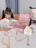 卡卡曼女孩生日禮物兒童玩具5-6-10小女生7-14歲8-12歲十3歲串珠高檔 至尊款1550件套【禮盒+禮袋】 新年春節禮物送女兒小學(xué)生同學(xué) 曬單實(shí)拍圖