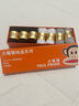 PAUL FRANK100%新疆棉防臭襪子男船短襪防臭夏季網(wǎng)眼7A抗菌夏季運(yùn)動(dòng)襪7雙 曬單實(shí)拍圖