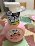 趣凈泡沫抑菌洗手液純凈爽膚香250ml+200ml家庭全家適用泡沫 曬單實(shí)拍圖