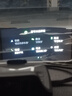 車蘿卜車蘿卜HUD智炫版抬頭顯示儀汽車車載高德智能導(dǎo)航投屏多功能全新 標(biāo)準(zhǔn)版點(diǎn)煙器供電 曬單實(shí)拍圖
