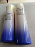 資生堂（SHISEIDO）悅薇水乳套裝75ml+50ml（滋潤(rùn)型）【臨期清倉(cāng)】 曬單實(shí)拍圖