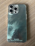 巴蒂尼 冰藍漸變精孔冰川紋適用蘋果16promax手機殼iPhone15電鍍銀帶鏡頭膜14pro新款13個性12創(chuàng)意高級感 銀色精孔冰川紋-藍色漸變 iPhone 16 Pro Max 曬單實拍圖