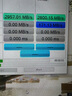 七彩虹(Colorful) 1TB SSD固態(tài)硬盤(pán) M.2接口(NVMe協(xié)議) CN600系列 PCIe 3.0 x4 曬單實(shí)拍圖