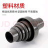 鴻櫻廚房水槽50下水管洗衣機(jī)排水管轉(zhuǎn)換32MM防臭防返水多功能轉(zhuǎn)接頭 排水管32轉(zhuǎn)40/50接頭（送管箍） 曬單實(shí)拍圖