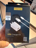 品勝 3C認(rèn)證 蘋果充電器線充套裝 適用iPhone14/13/12/11/Xs/8P手機(jī)平板iPad Pro/Air+蘋果數(shù)據(jù)線1.2米 曬單實(shí)拍圖
