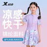 特步（XTEP）兒童泳衣女童連體裙擺游泳衣女大中小童寶寶溫泉泳裝女 紫色 14# 曬單實(shí)拍圖