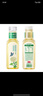 農(nóng)夫山泉 東方樹葉茉莉花茶500ml*15瓶無糖茶飲料0糖0脂0卡整箱裝夏天解渴 曬單實(shí)拍圖
