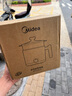 美的（Midea）電煮鍋 宿舍小電鍋 電蒸鍋 學(xué)生寢室一體泡面小火鍋 多功能鍋 XZE1613 1.7L 配蒸籠【國家補貼】 曬單實拍圖