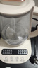 SUOBQR蘇泊養生壺 316L不銹鋼 1.8L煮茶器花茶壺恒溫水壺燒水壺電熱水壺辦公室保溫煮茶壺家用養生壺正品 【316材質(zhì)】20大菜單 24H智能保溫 1.8L 曬單實(shí)拍圖