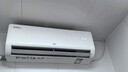 TCL京東聯(lián)名2匹新一級能效真省電SE掛機(jī)省電空調(diào)冷暖變頻KFR-46GW/JD21+B1國家補(bǔ)貼以舊換新 曬單實(shí)拍圖