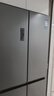 容聲465升十字雙開四開門電冰箱家用一級能效風冷無霜變頻節(jié)能超薄大容量BCD-465WD18FP國家補貼20% 曬單實拍圖