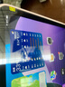 Apple 蘋果平板電腦 iPad 10代 （22款）二手平板電腦 大陸國行 銀色 256G 曬單實拍圖
