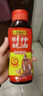 李錦記 財神蠔油580g 擠擠裝 鮮蠔熬煮 0添加防腐劑 火鍋拌炒上等提鮮 曬單實拍圖