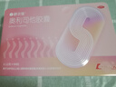 舒爾佳 奧利司他膠囊120mg*96粒 禮盒裝 減脂減重 減肥藥 塑身排油瘦身 治療肥胖 曬單實拍圖