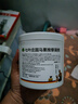 Krauterhof 德國(guó)七葉莊園原裝進(jìn)口馬膏馬油膏按摩凝膠按摩膏小飛500mL 曬單實(shí)拍圖