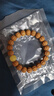 彩荷土豪猴頭京八棱手串矮樁正圓雕刻文玩七夕禮物 【全品手工精雕】京八棱蜜蠟墩子 曬單實拍圖