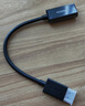 綠聯(lián)DP轉(zhuǎn)HDMI轉(zhuǎn)接頭4K高清DisplayPort公對(duì)母視頻轉(zhuǎn)換器適用電腦顯卡臺(tái)式機(jī)接顯示器投影儀連接線65367 曬單實(shí)拍圖