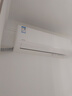 華凌空調掛機大3匹【家電補貼20%】超一級能效變頻急速冷暖智能自清潔一鍵防直吹客廳空調超省電Pro 3匹 一級能效 超省電掛機 曬單實拍圖