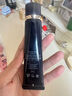 肌膚之鑰（CPB）明星長管隔離37ml*2 防曬持妝提亮膚色化妝品生日禮物 曬單實拍圖