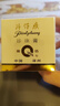 片仔癀皇后牌珍珠膏20g*2 保濕淡紋舒緩面霜擦臉霜經(jīng)典國貨 曬單實(shí)拍圖