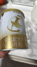 愛優(yōu)素1段羊奶粉0-6月齡嬰幼兒乳鐵蛋白配方奶粉共324g試用裝 0元試喝 曬單實拍圖
