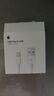 Apple/蘋果 閃電轉(zhuǎn)USB充電線-1米 蘋果充電線手機(jī)充電線原裝充電線數(shù)據(jù)線適 用于閃電接口iPhone/iPad 曬單實(shí)拍圖