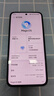 榮耀X70 【國家補貼15%】新品5G手機 金標十面抗摔 IP69防水 8300mAh青海湖電池 竹韻青 12GB+512GB【2年碎屏險+2年店鋪延?！?官方標配 曬單實拍圖