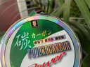 致尊坊進(jìn)口純碳線路亞前導(dǎo)線專用正品子線強(qiáng)拉力耐磨防咬海釣磯釣碳素線 進(jìn)口純碳素線1.5號(hào)【100米】 曬單實(shí)拍圖