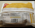 頭廚網(wǎng)紅油條半成品早餐家用速食空氣炸鍋小油條懶人速凍小胖子油條 約28根原味油條250g*2 曬單實拍圖