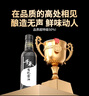 千禾 有機醬油 500mL【有機 特級品質】零添加生抽家用佐餐提鮮 曬單實拍圖