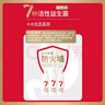 卡士（CLASSY.KISS）007家庭裝酸奶1kg 原味 低溫酸奶 風味發(fā)酵乳 曬單實拍圖
