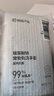 網(wǎng)易嚴選寵物貓犬通用SPA免洗手套玻尿酸鈉寵物免洗手套 至簡(jiǎn)無(wú)香6片裝 曬單實(shí)拍圖