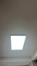 惠普全光譜護(hù)眼吸頂燈led客廳大燈三室兩廳全屋套餐智能中山包安裝 曬單實(shí)拍圖