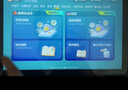 好讀郎學(xué)習(xí)機(jī)平板小學(xué)到高中課程同步英語(yǔ)初中學(xué)生兒童護(hù)眼電腦AI學(xué)習(xí)網(wǎng)課專用AR指讀教材免費(fèi)可插電話卡 升級(jí)款可插電話卡【256G】【送標(biāo)準(zhǔn)禮包】 曬單實(shí)拍圖