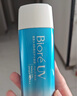 碧柔（Biore）水活防曬優(yōu)護(hù)水凝露90ml身體隔離防曬霜防水防汗美白提亮防紫外線 曬單實(shí)拍圖
