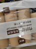 夢(mèng)庭（MENGTING）一次性紙杯 233ml辦公咖啡杯加厚紙杯商務(wù)家用家庭裝1000只 曬單實(shí)拍圖