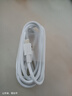 科沃【2條裝1.5米】Type-c數(shù)據(jù)線120W超級快充88W66W充電線6A適用于華為Pura80/70/60/Mate70/60/pro 曬單實(shí)拍圖