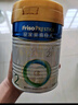 美素佳兒（Friso）皇家幼兒配方奶粉3段（1-3歲幼兒適用）800g*3 乳鐵蛋白 (新國(guó)標(biāo)) 曬單實(shí)拍圖