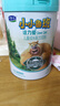 君樂寶小小魯班詮力愛兒童配方奶粉4段關(guān)注視護(hù)力800g 玉米黃質(zhì) 曬單實(shí)拍圖