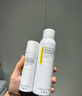 可麗金重組膠原蛋白安護(hù)舒緩噴霧150ml【臨期清倉(cāng)】 曬單實(shí)拍圖