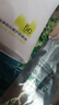 珀萊雅防曬霜盾護(hù)防曬液防水防汗戶外高倍SPF50+ PA++++清爽隔離學(xué)生禮 盾護(hù)防曬液+面膜1片 曬單實(shí)拍圖
